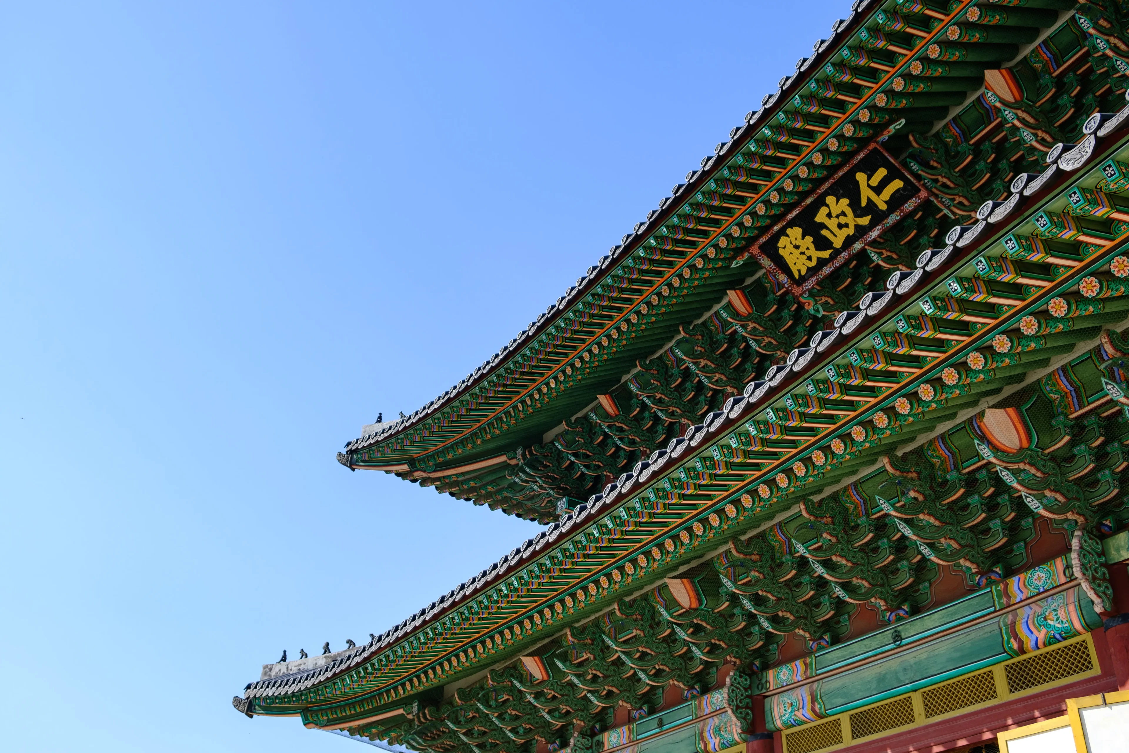 让您的首尔之旅难忘的必做TOP 40