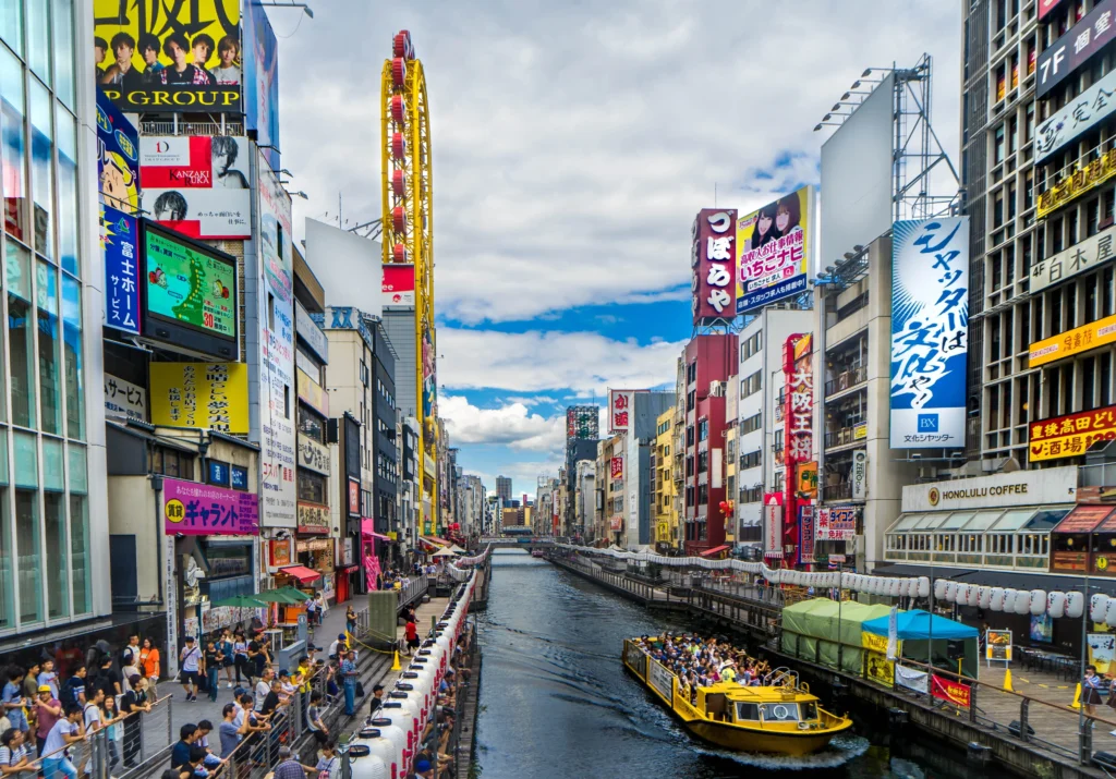 大阪住宿哪里好 难波区