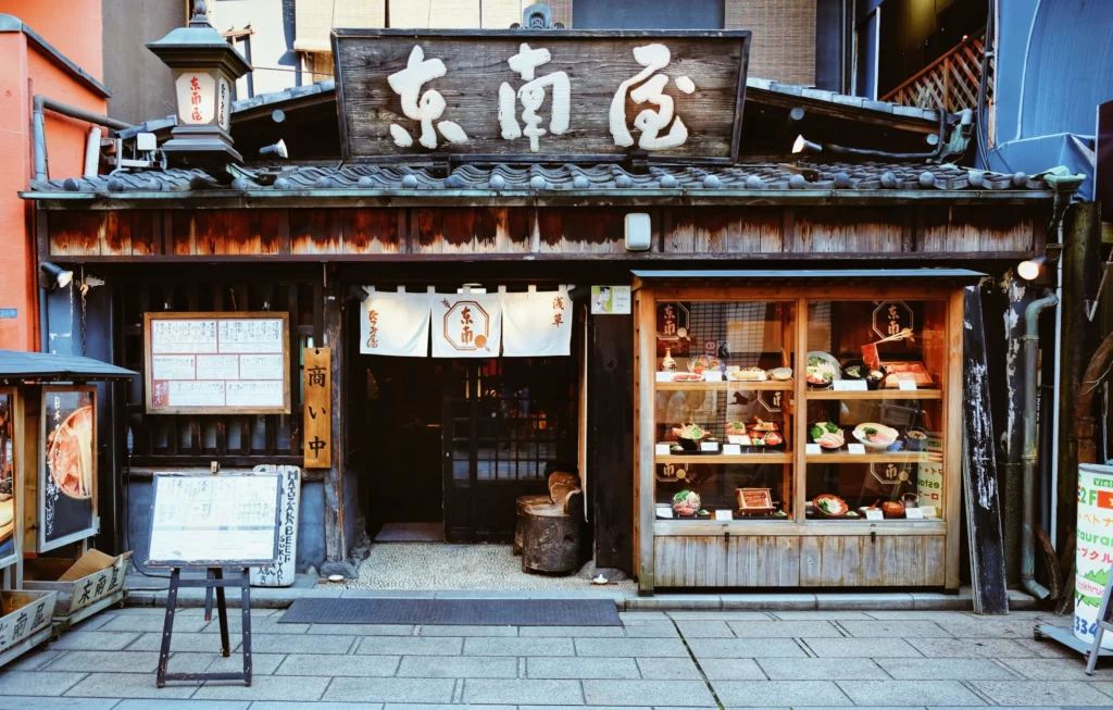 东京哪里吃饭