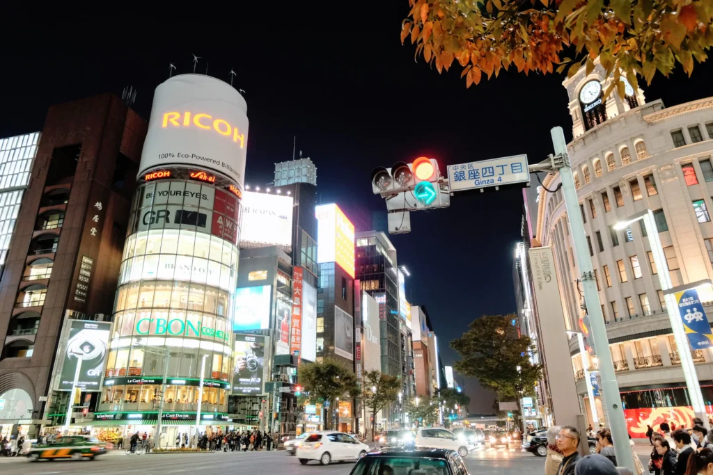 东京哪里住 在银座区