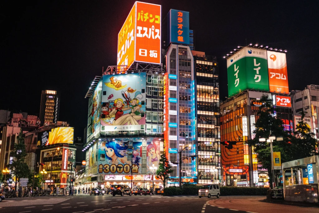 东京新宿住宿