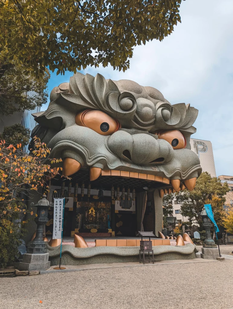 难波八阪神社