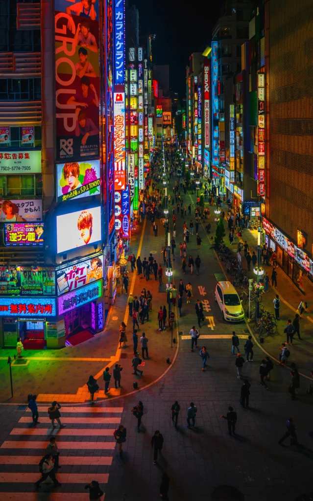 游览东京新宿